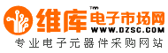 Springchem & Jadetextile Group Ltd.